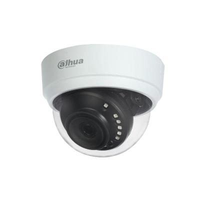 HD камера уличная 2Мп EZVIZ EZ-HAC-D1A21P