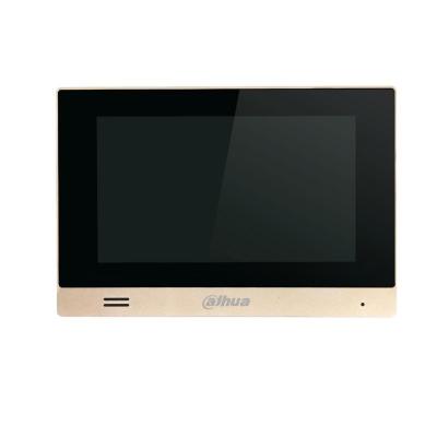 Изображение анонса товара "IP видеодомофон Dahua DHI-VTH1550CHM" каталога оборудования для видеонаблюдения 