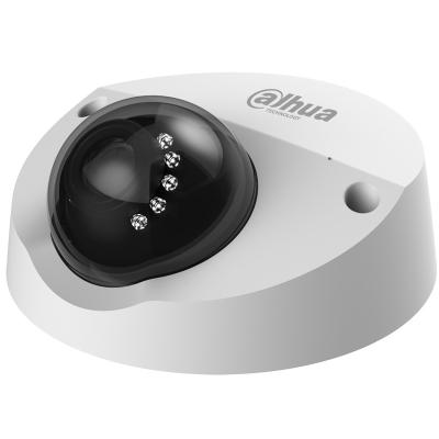 IP-камера уличная 4Мп Dahua DH-IPC-HDPW1420FP-AS-0280