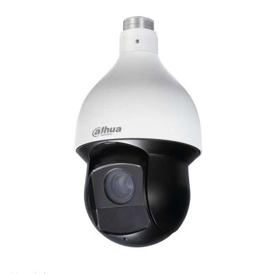 HD камера уличная 2Мп Dahua DH-SD59230I-HC