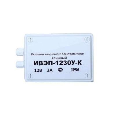Блок питания 12В 3А Давикон ИВЭП-1230УК уличного исполнения IP56 компактный Блок питания 12В 3А Давикон ИВЭП-1230УК уличного исполнения IP56 компактный