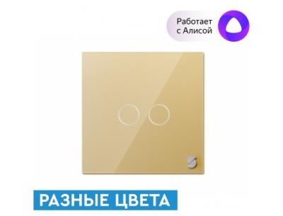Умный выключатель (2 клавиши) Sibling Powerlite-WS2 Умный выключатель (2 клавиши) Sibling Powerlite-WS2