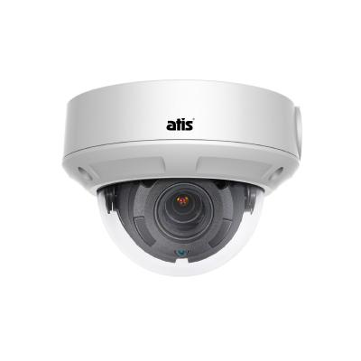 IP-камера уличная 2Мп ATIS ANH-DM12-VF вариофокальная (Hikvision OEM)