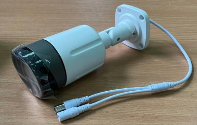 HD-камера уличная 5Мп FMW628-F50D HD-камера уличная 5Мп FMW628-F50D