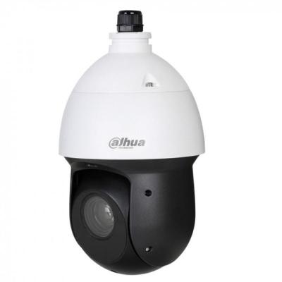 IP-камера уличная 2Мп Dahua DH-SD49225XA-HNR