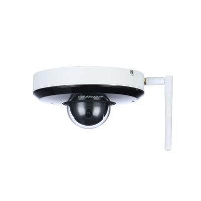 WIFI-камера уличная 4Мп Dahua DH-SD1A404XB-GNR-W WIFI-камера уличная 4Мп Dahua DH-SD1A404XB-GNR-W