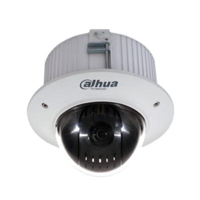 IP-камера внутренняя 2Мп Dahua DH-SD42C212T-HN IP-камера внутренняя 2Мп Dahua DH-SD42C212T-HN