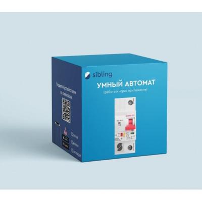 Автомат на 20А (с расходомером) Sibling Powerswitch-A20