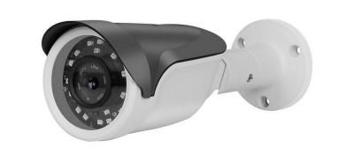 IP-камера уличная 2Мп ProfVideo PV-IP92 SC4239 IP-камера уличная 2Мп ProfVideo PV-IP92 SC4239