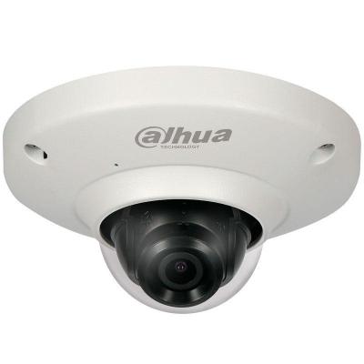 IP-камера уличная 5Мп Dahua DH-IPC-EB5531P