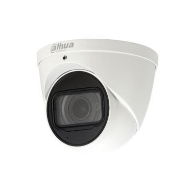 IP-камера уличная 4Мп Dahua DH-IPC-HDW5231RP-ZE IP-камера уличная 4Мп Dahua DH-IPC-HDW5231RP-ZE