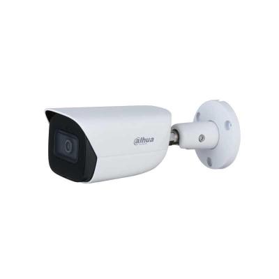IP-камера уличная 5Мп Dahua DH-IPC-HFW3541EP-AS-0360B