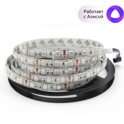 RGB лента USB Sibling Powerlite-SU RGB лента USB Sibling Powerlite-SU