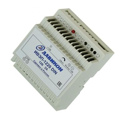 Блок питания 12В 2А Давикон ИВЭП-1220 DIN