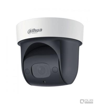 IP-камера внутренняя 2Мп Dahua DH-SD29204T-GN