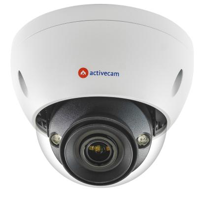 IP-камера уличная 8Мп Trassir AC-D3183WDZIR5 2.7-12